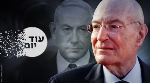 הקולות בחוץ - ועדות מילצ'ן בפנים: יומן ברייטון
