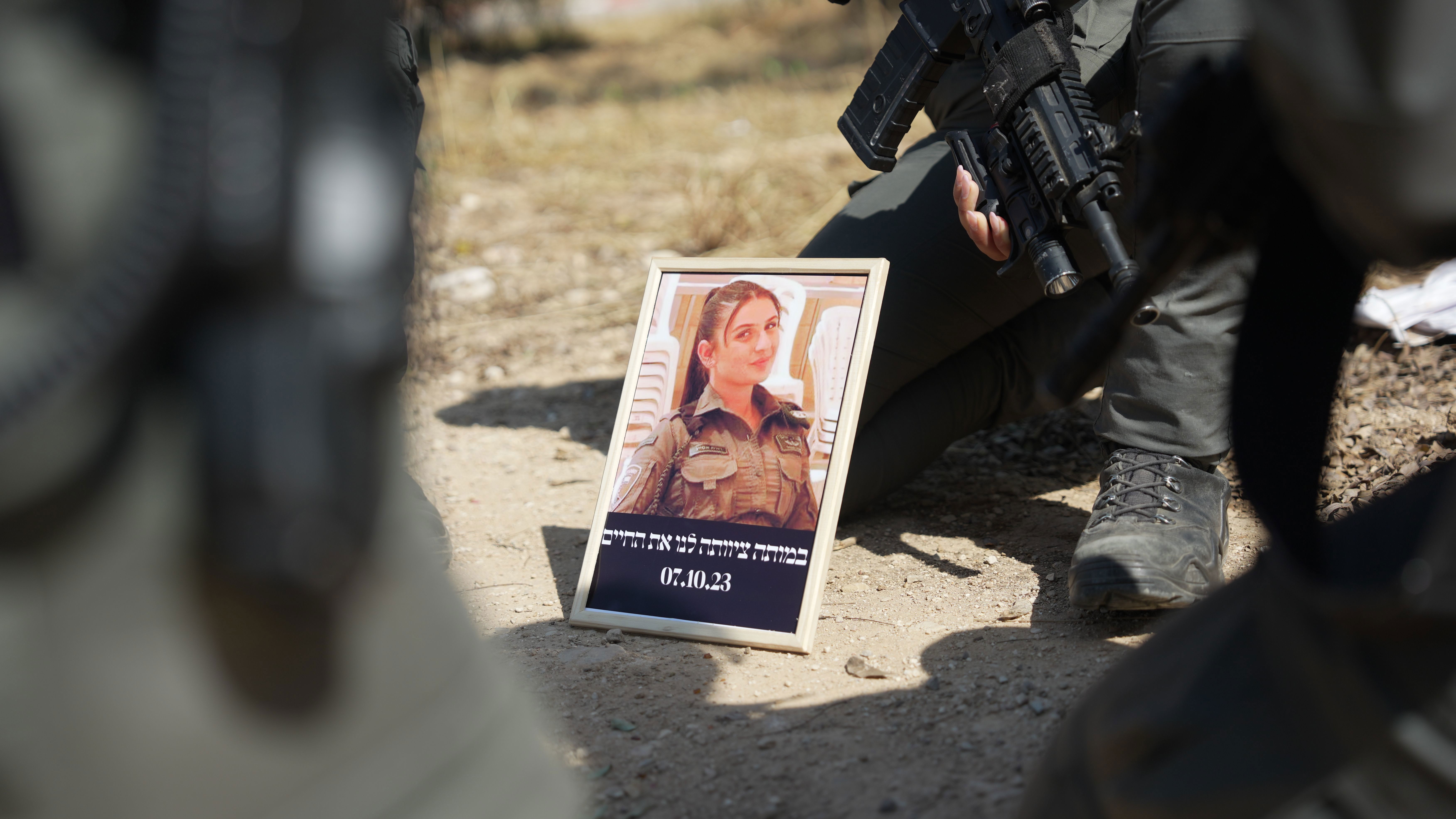 שוטרת מגב רווית חנה אסייג