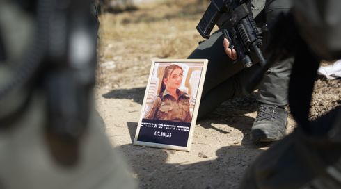 קומץ לוחמים ואזרחים הציל את המושב: תחקיר מג"ב על הקרבות ביכיני