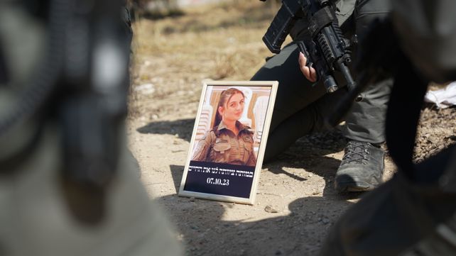 שוטרת מגב רווית חנה אסייג