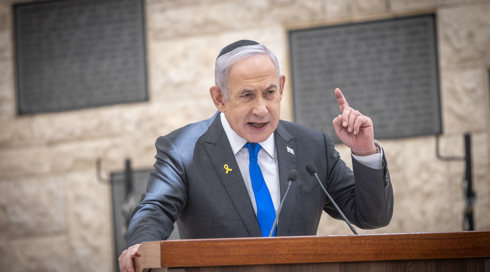 נתניהו נגד המפגינים: "מיעוט אלים וקיצוני, שממומן בכסף בכמויות דמיוניות"