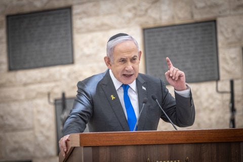 ראש הממשלה נתניהו בטקס יום הזיכרון לחללי צה