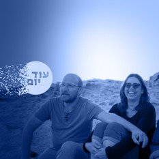 מתים עליהם ריבועי 280425