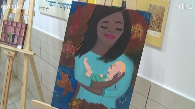 נוער בסיכון