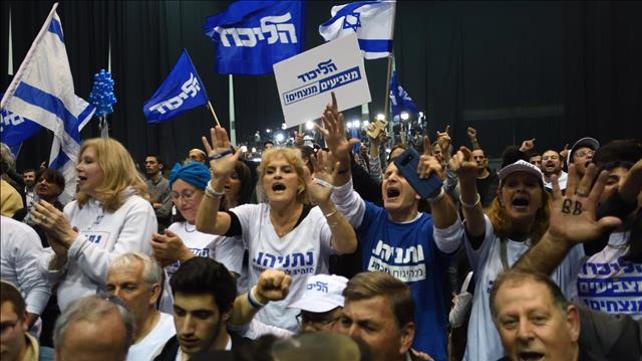החגיגות במטה הליכוד, מארס 2020