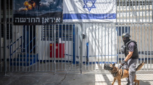 כתב אישום הוגש נגד צעיר מבאר יעקב שפעל בשירות איראן