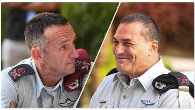 אייל זמיר, הרצי הלוי