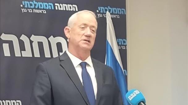 בני גנץ בישיבת סיעה 5.12.22