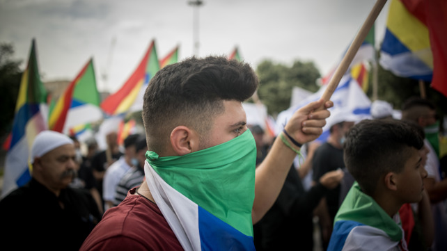 מחאה של הדרוזים נגד הממשלה, מאי 2020