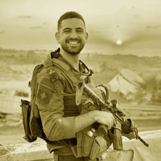 אלקנה נוילנדר 50