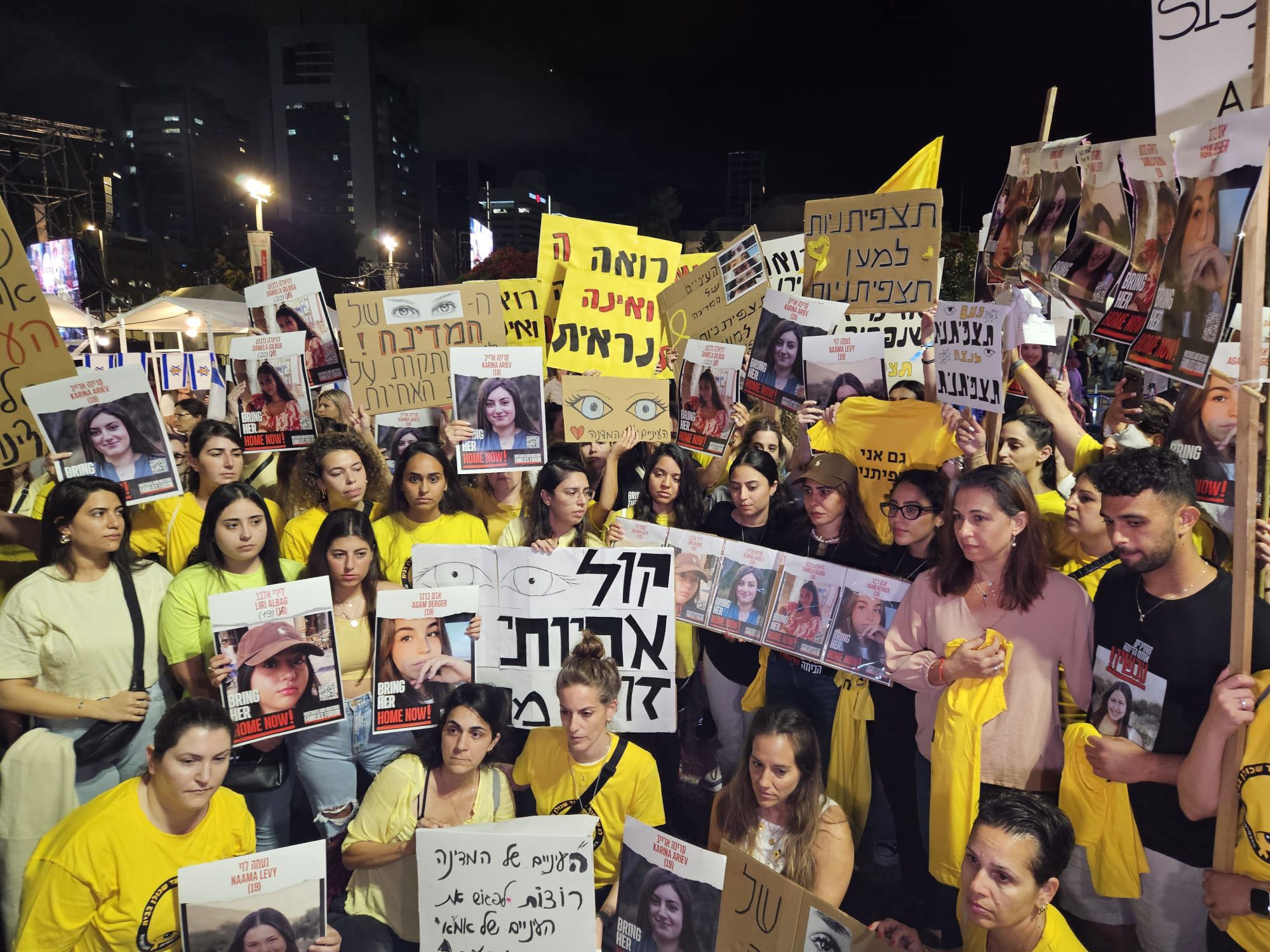 עצרת בכיכר החטופים - 25.05.24
