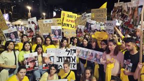 עצרת בכיכר החטופים - 25.05.24