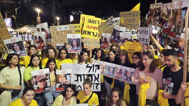 עצרת בכיכר החטופים - 25.05.24