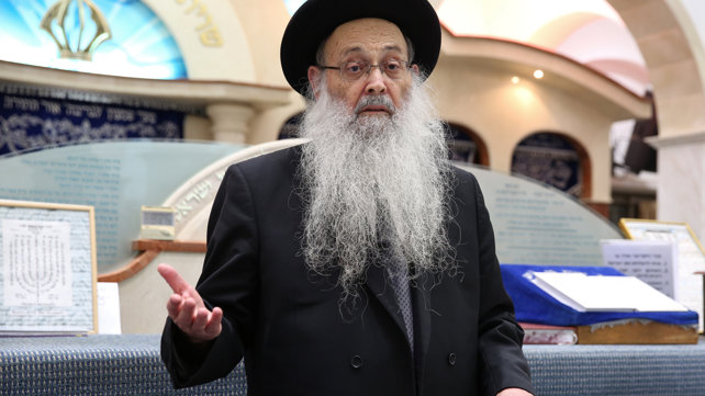 הרב משה מאיה