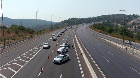 "אנשים שבורים, המדינה נסגרת לנו": כך נראו השעות האחרונות לפני הסגר