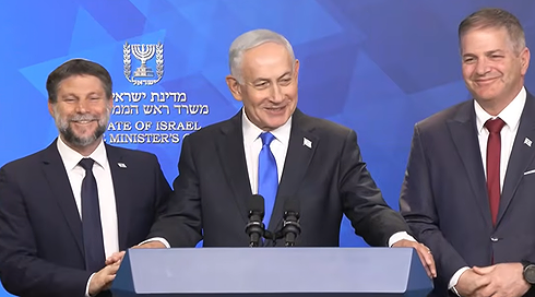 קיש הבטיח את הארכת הקייטנות ב-3 שבועות - בפועל הן יוארכו ב-9 ימים בלבד