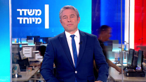 משדר מיוחד - הוועדה לבחירת שופטים