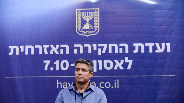 יועז הנדל בועדת החקירה האזרחית