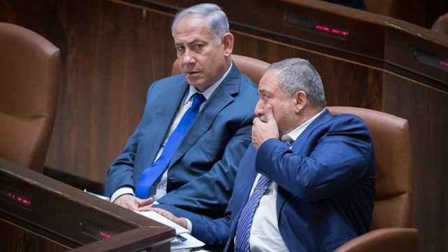 בנימין נתניהו ואביגדור ליברמן