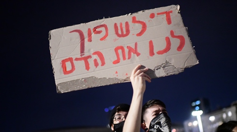 במקום למנוע את הנרצחת הבאה, בן גביר עסוק בפרובוקציות