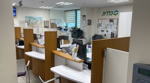 צו מניעה הוצא לעובדי כללית, יו"ר הוועד: "זו רק ההתחלה"
