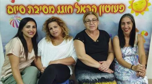 לבקשת כאן חדשות: הותרו לפרסום שמות חברות הצוות בגן באור עקיבא שחשודות בהתעללות