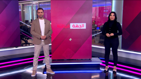 الجهة الثانية مع جلال أيوب ورجاء كناعنة |  كيف غطت القنوات المختلفة حادثة الاعتداء العنصري اللي تعرضلها طلاب مدرسة من سخنين خلال رحلة مدرسية ؟