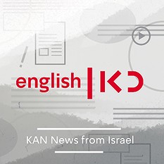 Kan News logo