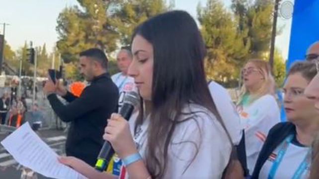 קרינה ארייב מזניקה את מרתון ירושלים