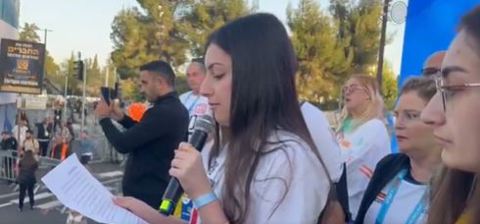 קרינה ארייב מזניקה את מרתון ירושלים