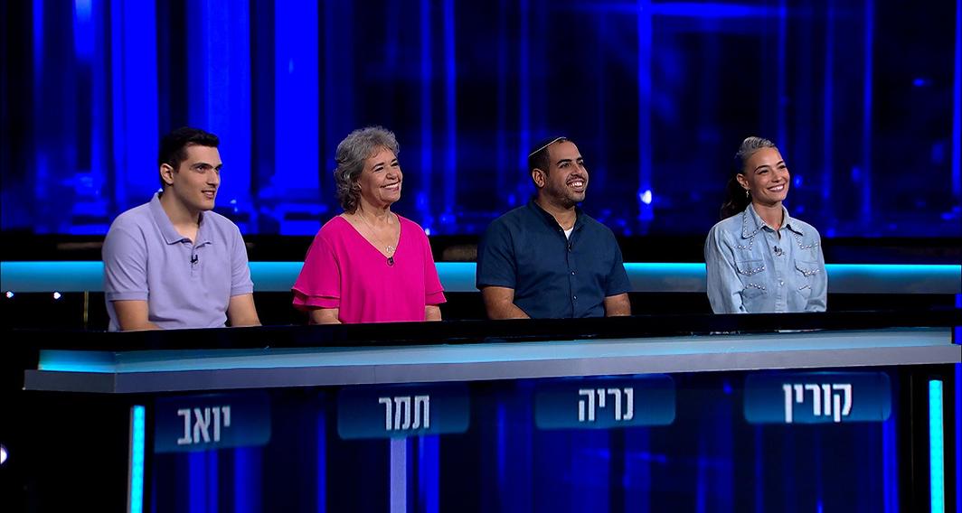 המרדף | עונה 7 - פרק 2