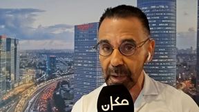 ايال عليما