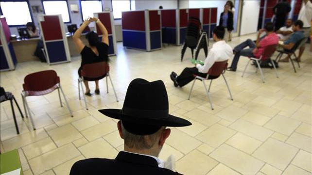אבטלה, לשכת תעסוקה, מובטלים, 