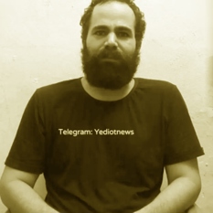 ירדן ביבס 50