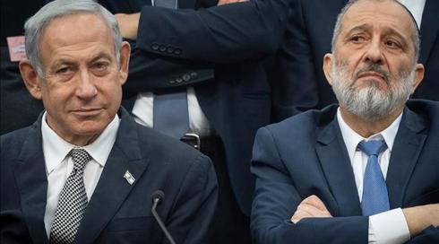 הצעת החוק להחזרת דרעי לשולחן הממשלה