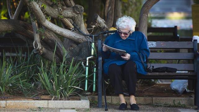 פנסיה זקנה גיל קרדיט: אסתר רוביאן
