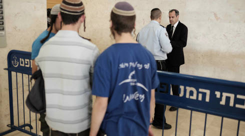 פרשת דומא: ערעור המדינה נדחה - הקטין ישוחרר בתנאים מגבילים