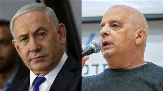 יובל דיסקין, בנימין נתניהו