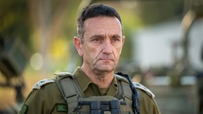 הרמטכ"ל רא"ל הרצי הלוי, 26.11.23
