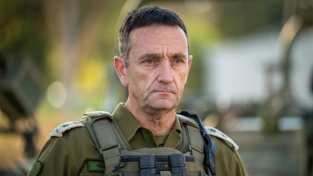 הרמטכ"ל רא"ל הרצי הלוי, 26.11.23