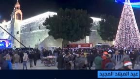 ما كان الاسبوع مع نسرين ابو غوش 25.12.2021