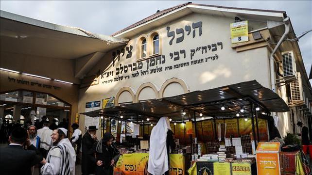 קבר רבי נחמן מברסלב, אומן, אוקראינה