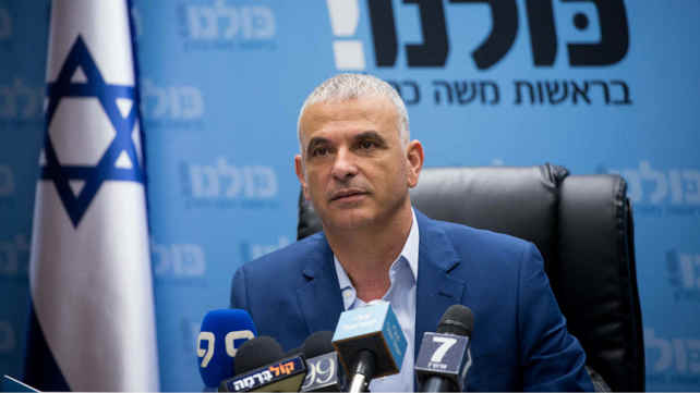 (צילום: מרים אלסטר, פלאש 90)