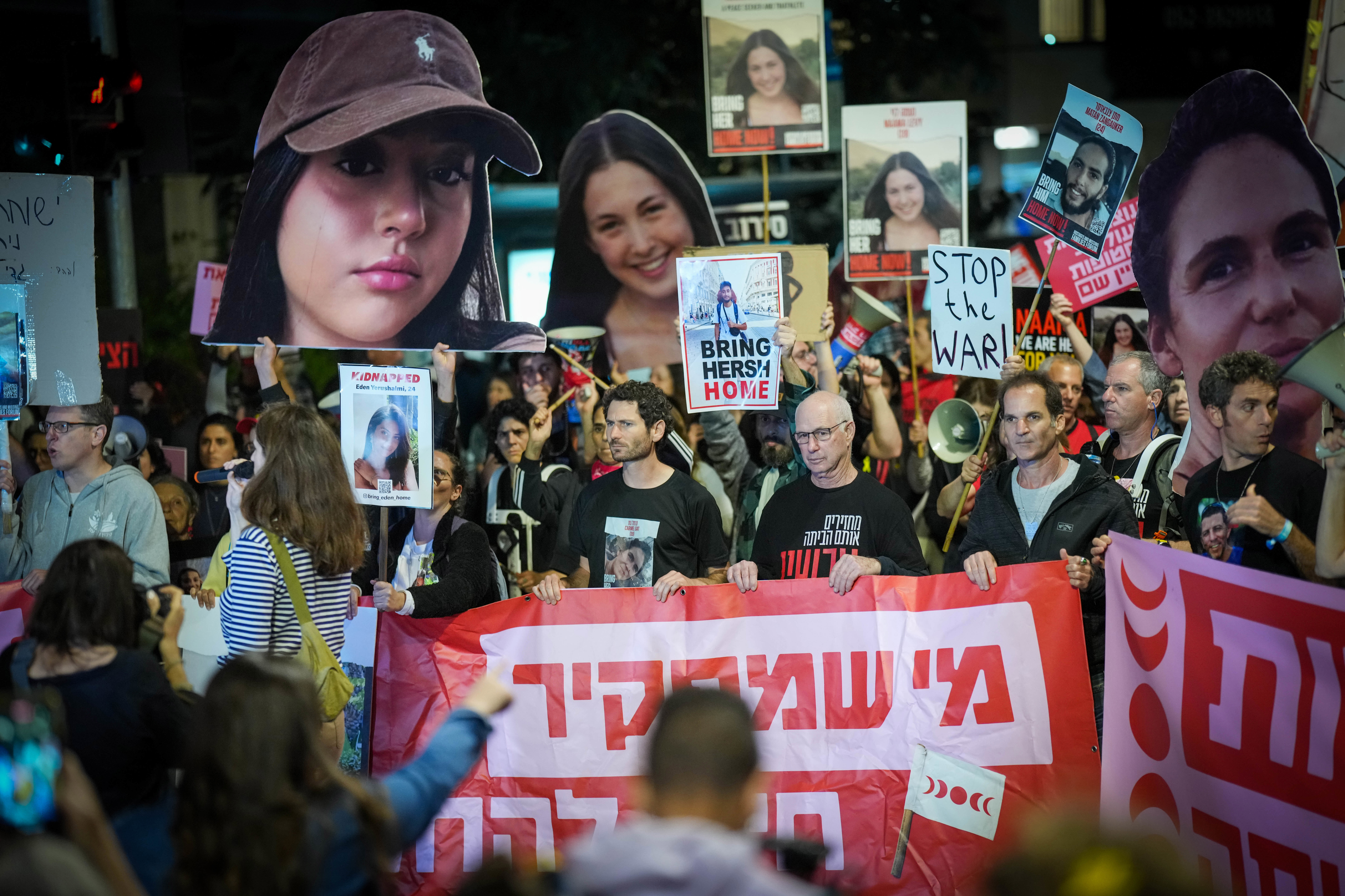 אריק מרמור, פלאש 90