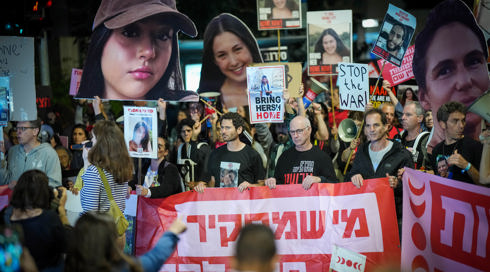 גורם בחמאס: העסקה תיחתם בסוף השבוע הזה אם לא יהיו "סיבוכים חדשים"