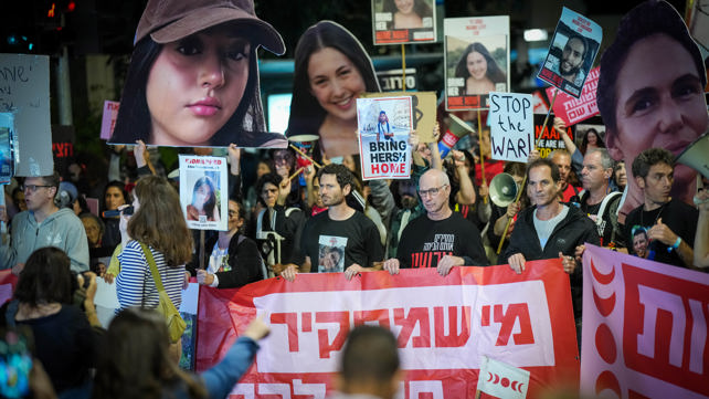 אריק מרמור, פלאש 90