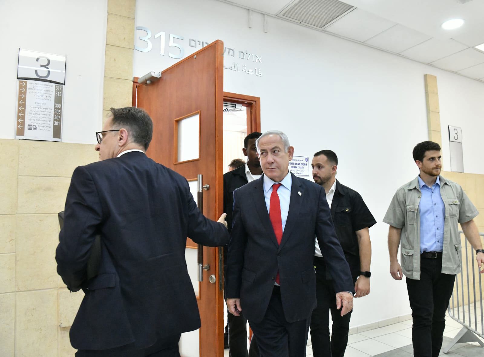 נתניהו בית משפט 26.6.23