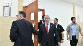 נתניהו בית משפט 26.6.23