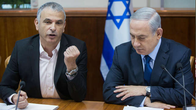 משה כחלןו ובנימין נתניהו