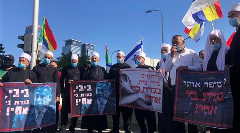 מפגינים בני העדות הדרוזית והצ'רקסית חסמו את צומת עזריאלי